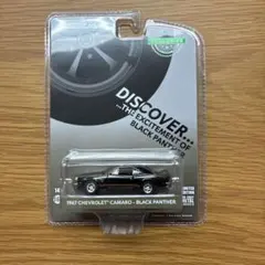 グリーンライト　1967 CHEVROLTE CAMAROのサムネイル