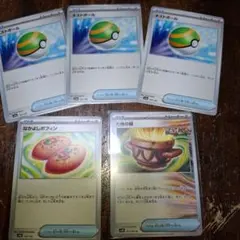 なかよしポフィン 。ネストボール3枚。大地の器