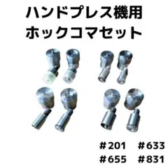 Item thumbnail for item 28c6b283-afad-4a40-a4ed-015361f8d856