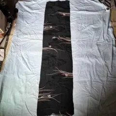 Item thumbnail for item 3e4cd9bd-1fc3-4e92-8ae0-dfe90a00720c