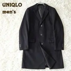 美品 ユニクロ UNIQLO メンズ カシミヤ混 チェスターコート ロング 黒