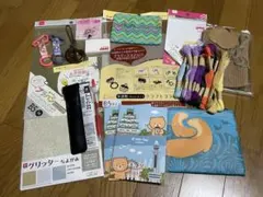 クラフト用品・文房具まとめ売り