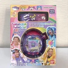 Item thumbnail for item 2b6591e1-71b8-43c3-94d6-f73dff6dab48