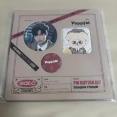 2026年最新】stray kids グッズ スンミンの人気アイテム - メルカリ