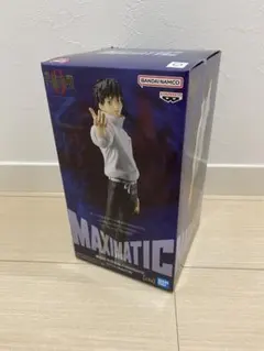 劇場版 呪術廻戦0 MAXIMATIC 乙骨憂太 フィギュア