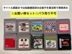 Item thumbnail for item 65b061d0-a7af-4798-9e60-e968d178b32b