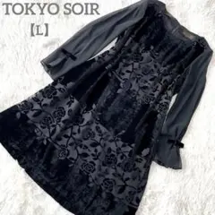 ✨東京ソワール✨フォーマルドレス✨ドッキングAラインワンピース✨ブラック✨L✨