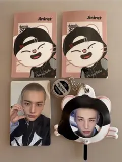 Straykids ヒョンジン　dominATEグッズ