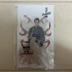 Snow Man 渡辺翔太 アクスタ 滝沢歌舞伎ZERO 2022