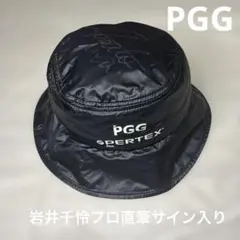 【美品】PGG★PERTEX二層バケットハット★岩井千怜プロ直筆サイン入り★