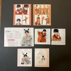 ACEes 作間龍斗　切り抜き お守り 4カット