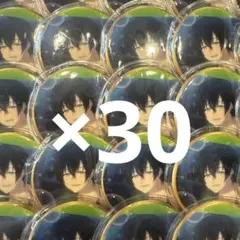 いれいす 悠佑 缶バッチ 3周年 僕らが描いた夢のその先に 僕夢 - メルカリ