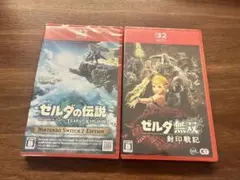 ゼルダの伝説 ティアーズオブザキングダム封印戦記 switch2ソフト2本セット
