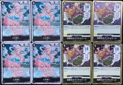 ワンピース カードゲーム R 黒 しらほし 高級仕立パッチワーク 4コン