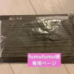 Item thumbnail for item 0a2210d1-d74e-49c0-84cd-e6ede0e28d72