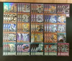 【管理番号R460】遊戯王ラッシュデュエル　サイバードラゴンデッキパーツ