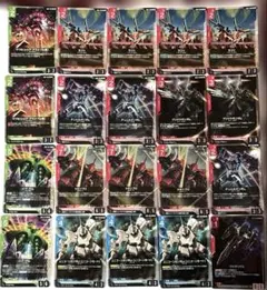 Item thumbnail for item 48eae318-c7a8-4a49-a96f-f50e6b0150fe