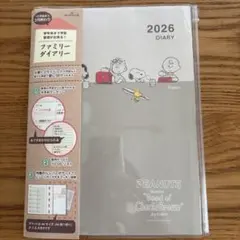 スヌーピー 手帳 A5ファミリーダイアリー 2026