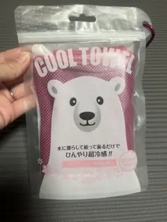 Item thumbnail for item 4e6c577c-ff3d-47bb-bcc0-b20d67eaed2c