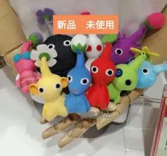 ピクミンマスコット　コンプリートセット　任天堂　ニンテンドーストア限定　赤青黄他