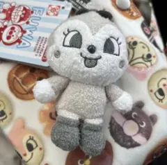 Item thumbnail for item c41a55de-8ee8-49e0-b98b-a84dcd61f402