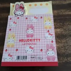 ハローキティ レターパッド A5サイズ中古品