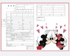 れん様 リクエスト 6点 まとめ商品
