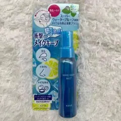 コーセー　メイク キープ ミスト EX + 超COOL 80mLのサムネイル