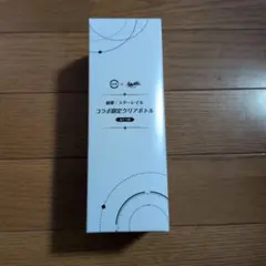 コラボ限定クリアボトルとカードセット　スターレイル　花火