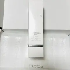 ELECTORE IP FILL MOISTURE PLUS120ml2本セット ELECTORE IP FILL MOISTURE PLUS120ml2本セット - メルカリ