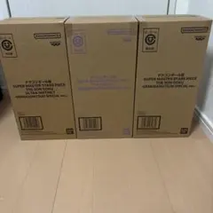 ドラゴンボール超 smsp ゲンキダマツリ 悟空 ベジータ フィギュア3体セットのサムネイル