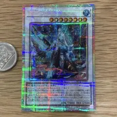 遊戯王 青眼の究極霊竜 クォーターセンチュリーシークレットレア 日版