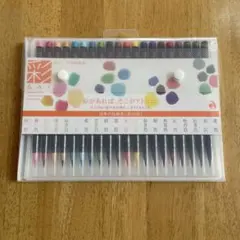 Item thumbnail for item 88184e76-a009-459d-a2eb-0b37a8021fc9