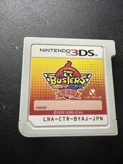 妖怪ウォッチ バスターズ 赤猫団(3DS)ソフト
