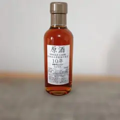ニッカウヰスキー 57% 原酒 10年 シングルカスク 余市限定 - メルカリ