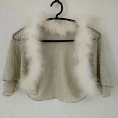 な*♡様 パーティー　ボレロ　結婚式　ファー付き