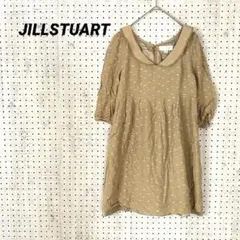 JILLSTUART ジルスチュアート 総柄 ワンピース 2 ベージュ 七分袖