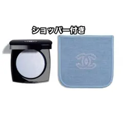 2026年最新】CHANEL ハイライトパウダーの人気アイテム - メルカリ