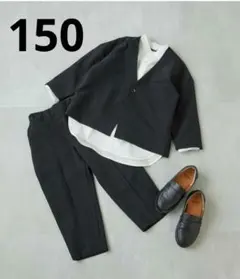 専用　デビロック　フォーマルスーツ　150