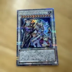 遊戯王　結束と絆の超魔導剣士　日版　25th qc クオシク 結束と絆の超魔導剣士 | カード詳細 | 遊戯王ニューロン(オフィシャル