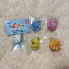 【コンプリートセット】しずくちゃん アクリルめじるしチャーム