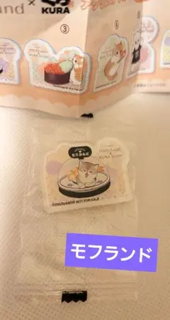 mofusand くら寿司 コラボ アクリルステッカー