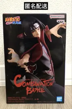 ナルト疾風伝　Combination Battle うちはサスケ・うちはイタチ