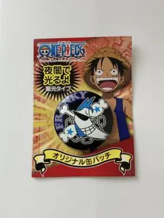 2026年最新】ワンピース 缶バッチの人気アイテム - メルカリ