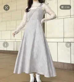 アソートチャーム付きキャミワンピース apres jour アプレジュール