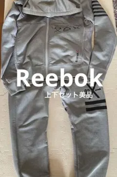 2026年最新】Reebok ウォーキング・ランニングウェアの人気アイテム