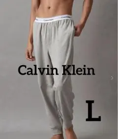 カルバンクライン ロゴバンドジョガースリープパンツ Calvin Klein Ｌ