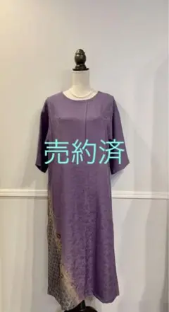 ✴︎✴︎✴︎留袖✴︎着物リメイクフォーマルワンピース✴︎一部ヤケあり半額＊＊＊