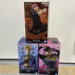 ジョジョの奇妙な冒険 東方仗助 吉良吉影　呪術廻戦 虎杖悠仁 フィギュア