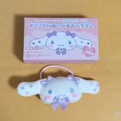 2026年最新】=LOVE ぬいぐるみ 大谷映美里の人気アイテム - メルカリ